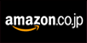 Amazon.co.jp