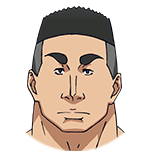 時田信治